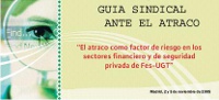 Guia del Atraco